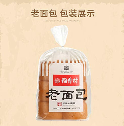 DaoXiangCun Bread 稻香村 面包 系列 (Original Flavor Bread 稻香村 原味老面包310g, Pack of 4)