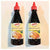 Shirakiku Teriyaki Sauce 18 Oz(2 Pack)