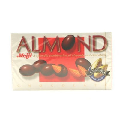 Almond Chocolate - 3.7oz (Pack of 3)