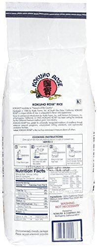 Kokuho Rose Rice, 5 lb - Mighty Depot