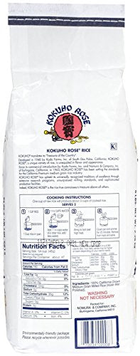Kokuho Rose Rice, 5 lb