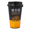 [Pack of 6] 香港兰芳园 正宗港式丝袜奶茶 开盖即饮, LAN FONG YUEN Hong Kong Style Milk Tea, Ready To Drink - 280mL