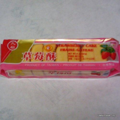 Nice Choice - Strawberry Cake (8 Pieces)