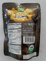 Organic Chestnuts by Organic Farm: Whole Roasted Chestnuts 5.29 oz Bag (3 Bags) - Mighty Depot