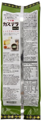 Imuraya Sweets Castilla Pound Cake, Green Tea, 14.1 Ounce