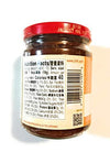 Lee Kum Kee Spare Rib Sauce 8.5 Oz(2 Pack)???