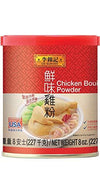 Lee Kum Kee Chicken Bouillon Powder, (3 Pack, Total of 24oz)