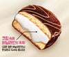 Lotte Petit Mong Shell (Mon Cher) TongTong Cacao with Vanillavin Korean Chocolate Pie 12pcs 198gram 롯데 쁘띠 몽쉘 통통 크림