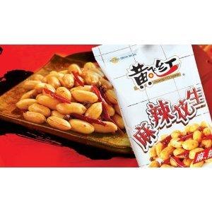 HuangFeiHong Spicy Snack Peanuts - 3.8 oz /110G 8 bags (Pack of 8)