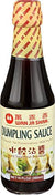 Wanjashan, Sauce Dumpling, 10-Ounce (12 Pack)