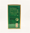 Ten Ren King's Oolong Tea Loose Chinese/Taiwan Tea, 300 g/10.6 oz.