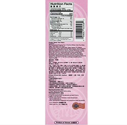 Billionaire PASTRY - Mighty Depot