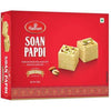 Pack Of 2 - Haldiram's Soan Papdi Desi Ghee - 500 Gm