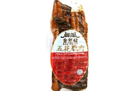 Chinese Style Cured Pork Strips (Chinese Bacon) (Pack of 1) - Mighty Depot