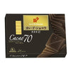 Morinaga Calle de Chocolat & amp; lt; cacao 70 & amp; gt; 21 sheets ~ 6 pieces