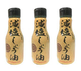 Shirakiku Soy Sauce Less Sodium 39% Less Sodium, 6.76 Fl Oz, Pack of 3 (Less Sodium, Pack of 3 (6.76 Fl Oz x 3 Pack)) - Mighty Depot