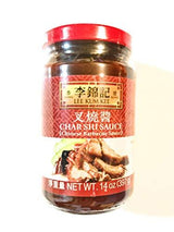 Lee Kum Kee Char Siu Sauce 14 Oz(2 Pack)??? - Mighty Depot