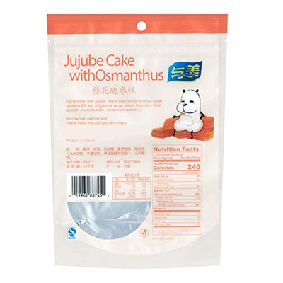 YUMEI Jujube Cake, Osmanthus Flavor, 168g, (Pack of 3)