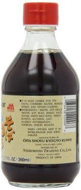 Soba Tsuyu (Soba Noodle Soup Base) - 12.17oz [Pack of 3] - Mighty Depot