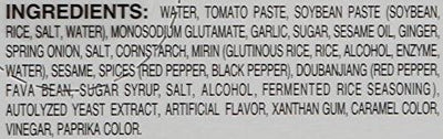 House - Chinese Mabo Tofu Sauce- Mild Net Wt. 5.29 Oz.