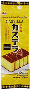 Imuraya Japanese Style Pre-Sliced Baked Sponge Pound Cake 14.1 Oz (1 Pack) (Original)