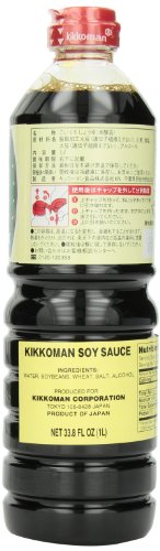 Kikkoman Soy Sauce, 33.8-Ounce (Pack of 5)