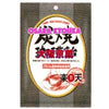 Ribon Tokuno Maccha Coffee Hard Candy,3.16oz