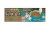 Jiaogulan Tea (40 tea bags) - 12 boxes