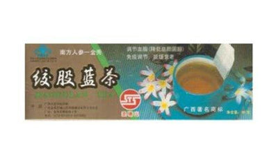 Jiaogulan Tea (40 tea bags) - 12 boxes