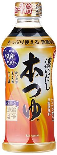Kikkoman thick soup this soup 500ml [Parallel import] - Mighty Depot