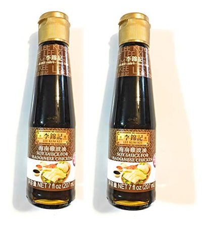 Lee Kum Kee Soy Sauce For Hainanese Chicken 7 Fl Oz(2 Pack)海南雞豉油