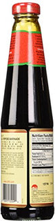 Lee Kum Kee Lkk All Purpose Marinade, 14 Fl Oz - Mighty Depot