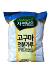 Sweet Potato Starch Powder - 3lbs