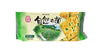 Chung Hsiang Green Onion Soda Cracker 4.94oz  (pack of 1)
