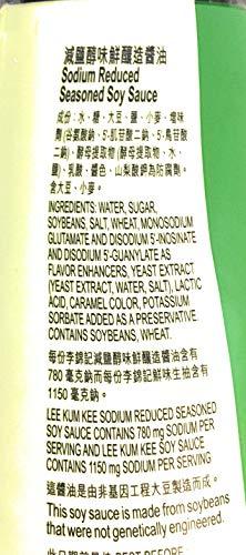 Lee Kum Kee Sodium Reduced Seasoned Soy Sauce 16.9 Fl Oz And 1 Soy Sauce Dish減盐醇味鮮