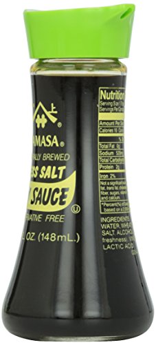 Yamasa Soy Sauce, Naturally Brewed Less Salt Low Sodium Preservative Free in Glass Dispenser, 5 fl oz (Pack of 1)
