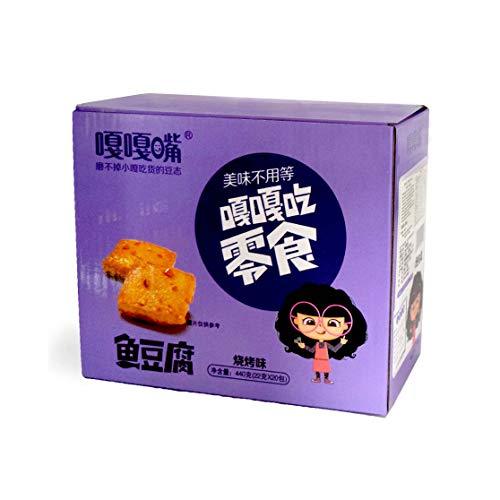 GAGAZUI Fish Tofu Surimi Beancurd snacks, 30 Sachets / 660g (Barbecue Flavor)