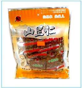 ShanLiRen - Salt and Pepper Roasted Walnuts 3.5oz - Mighty Depot