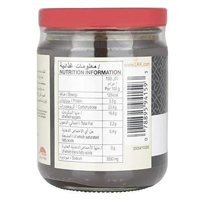 Black Pepper Sauce by Lee Kum Kee (8.1 ounce)