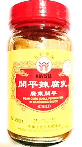 Havista Bean Curd ( Chili Fermented) In Seasoning Sauce 11.22 Oz(2 Pack)