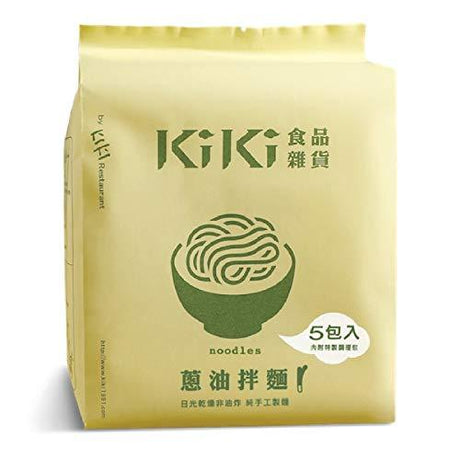 KIKI FINE GOODS Onion Noodles(450g /5pcs)- Best Taiwanese Gift - KIKI FINE GOODS - Fresh Stock-Taiwan food - Noodles - Mighty Depot