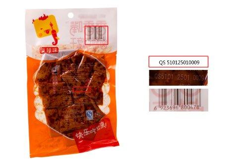 Xiangxiangzui Dried Tofu 100g Spicy Flavor - Mighty Depot