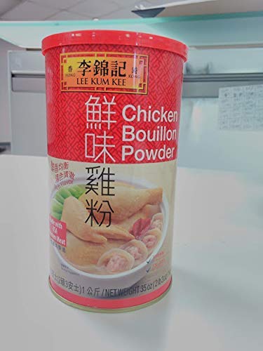 Lee Kum Kee Chicken Bouillon - Chicken Powder (2.2 lbs.) (4 Pack)