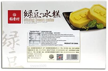 DaoXiangCun Mung Bean Cake(Pack of 2) 稻香村 绿豆冰糕(2盒) - Mighty Depot