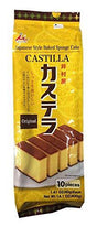 Castilla Japanese Style Baked Sponge Cake 10 Piece per Pack (Original, 2 Pack) - Mighty Depot