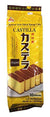 Castilla Japanese Style Baked Sponge Cake 10 Piece per Pack (Original, 2 Pack)