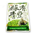 Shengxiangzhen Garlic Green Peas 8.46oz (Pack of 2) - Mighty Depot