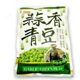 Shengxiangzhen Garlic Green Peas 8.46oz (Pack of 2) - Mighty Depot