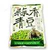 Shengxiangzhen Garlic Green Peas 8.46oz (Pack of 2)