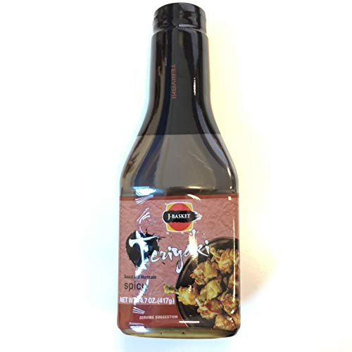 Jes Teriyaki Marinade & Sauce - Spicy 14.7 oz (1 bottle) - Mighty Depot